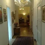 Al Filarmonico 3* Βερόνα